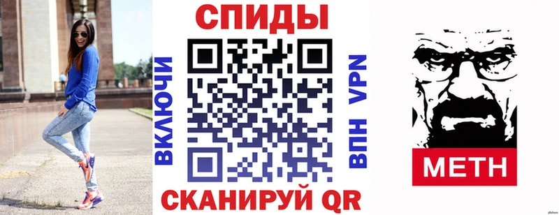 Amphetamine Premium  darknet формула  Сосновоборск 