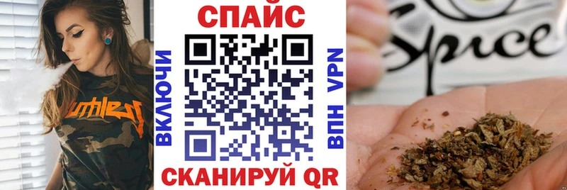БУТИРАТ бутандиол  купить наркоту  Сосновоборск 