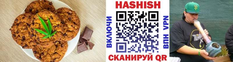 где продают наркотики  Сосновоборск  Еда ТГК конопля 