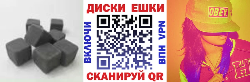 ЭКСТАЗИ mix  Сосновоборск 