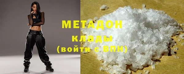 дмт Алексин