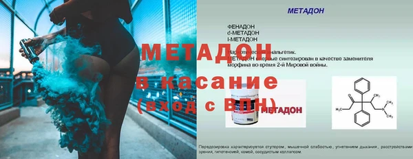дмт Алексин