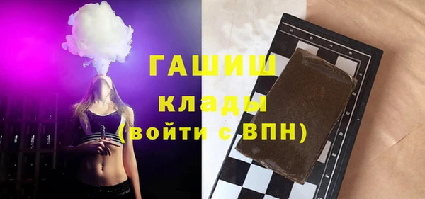 дмт Алексин
