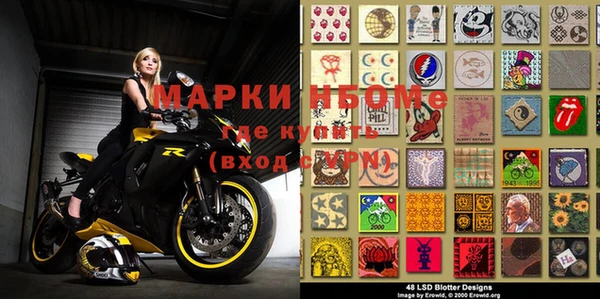 дмт Алексин