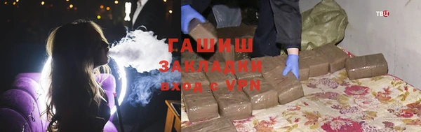 гидропоника Алексеевка