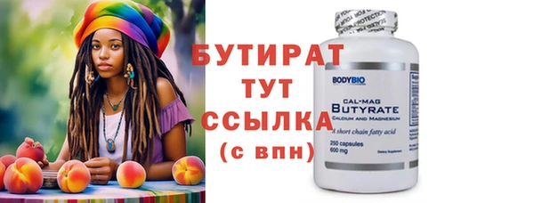 MDMA Алзамай