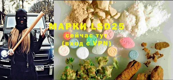 MDMA Алзамай