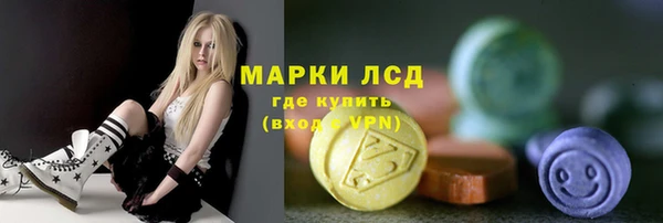 MDMA Алзамай