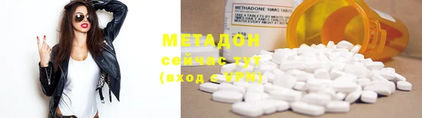 MDMA Алзамай