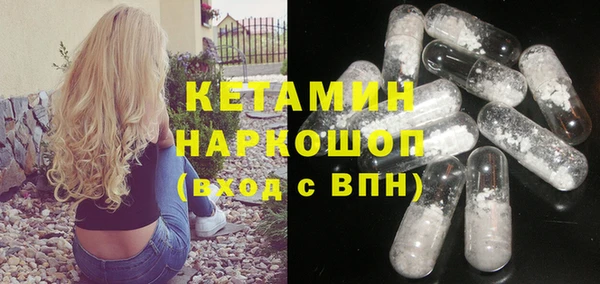 дмт Алексин