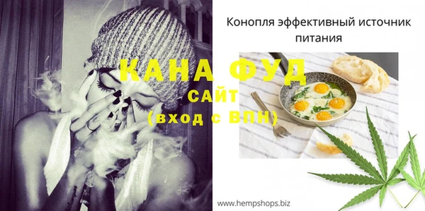 гидропоника Алексеевка