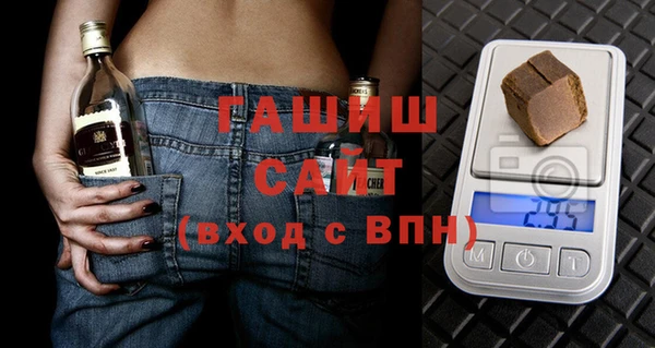 MDMA Алзамай