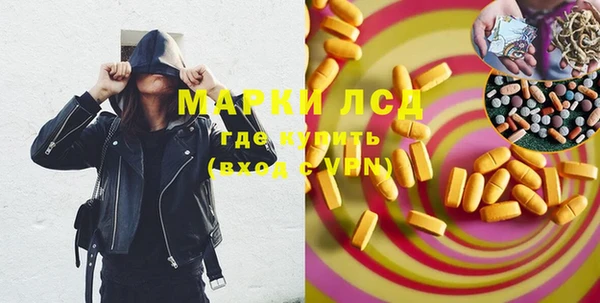 дмт Алексин