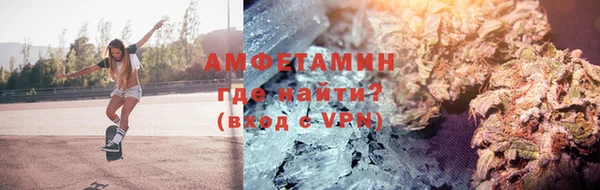 MDMA Алзамай