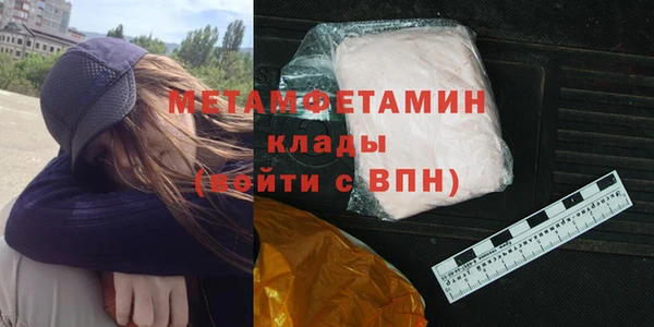 амф Остров