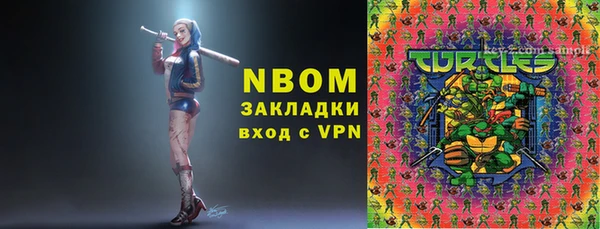 MDMA Алзамай