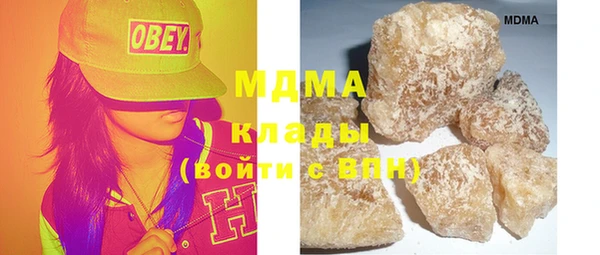 дмт Алексин