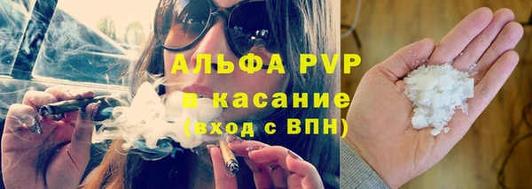 гидропоника Алексеевка