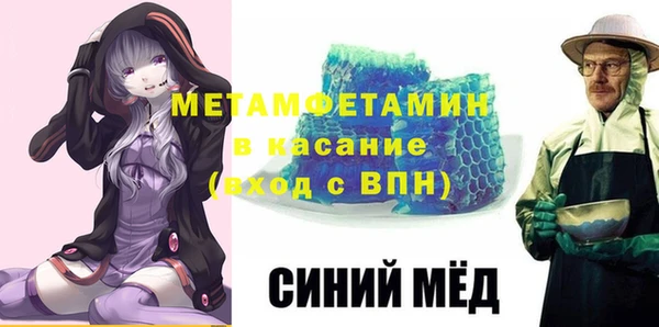 гидропоника Алексеевка