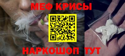 ECSTASY Ливны