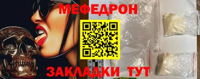 jwh Ликино-Дулёво