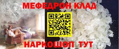 jwh Ликино-Дулёво