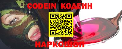 крисы Лесосибирск