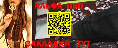 ECSTASY Ливны