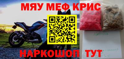 jwh Ликино-Дулёво