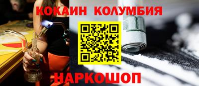 крисы Лесосибирск