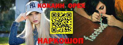 jwh Ликино-Дулёво