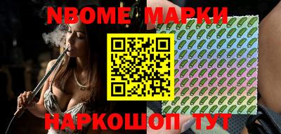 крисы Лесосибирск