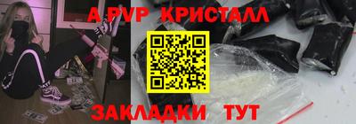 jwh Ликино-Дулёво