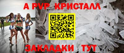 jwh Ликино-Дулёво