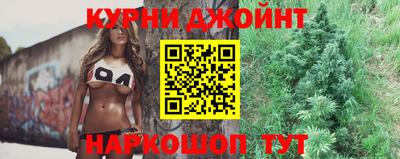 ECSTASY Ливны
