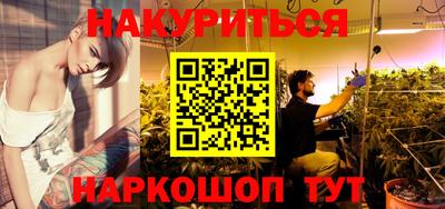 ECSTASY Ливны