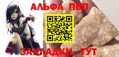 jwh Ликино-Дулёво