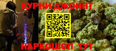 jwh Ликино-Дулёво