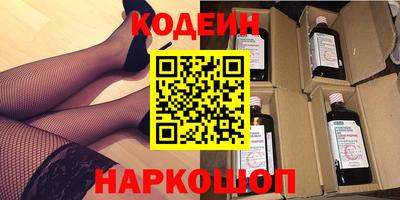 крисы Лесосибирск