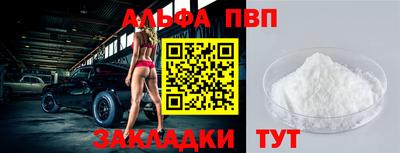 ECSTASY Ливны