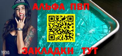 крисы Лесосибирск