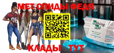 ECSTASY Ливны