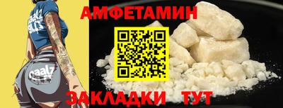 крисы Лесосибирск