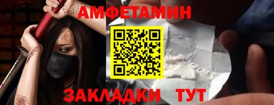 ECSTASY Ливны