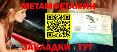 ECSTASY Ливны