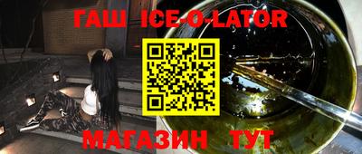 крисы Лесосибирск
