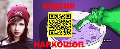 крисы Лесосибирск