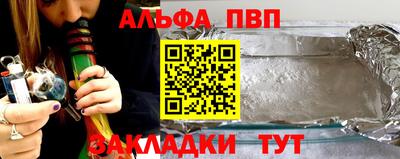 крисы Лесосибирск