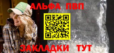 ECSTASY Ливны