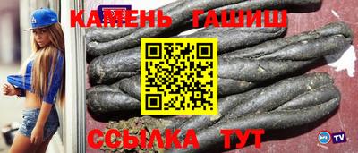 jwh Ликино-Дулёво